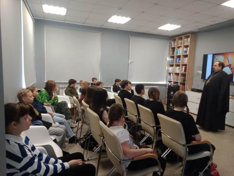 День православной книги.