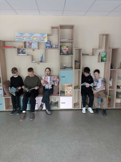 Увлекательные каникулы.