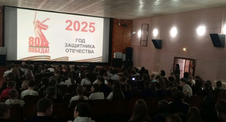 Год Героев Отчества.
