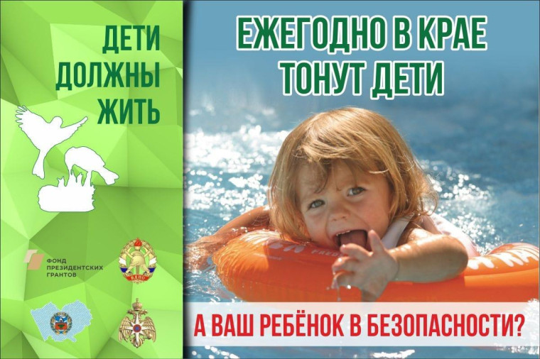 Уважаемые родители!.